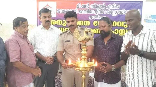 സൈബർ സുരക്ഷാ ബോധവത്കരണ ക്ലാസ്