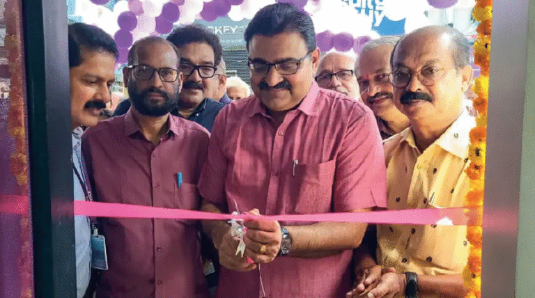 അർബൻ ബാങ്ക്‌ 2 എടിഎം തുറന്നു